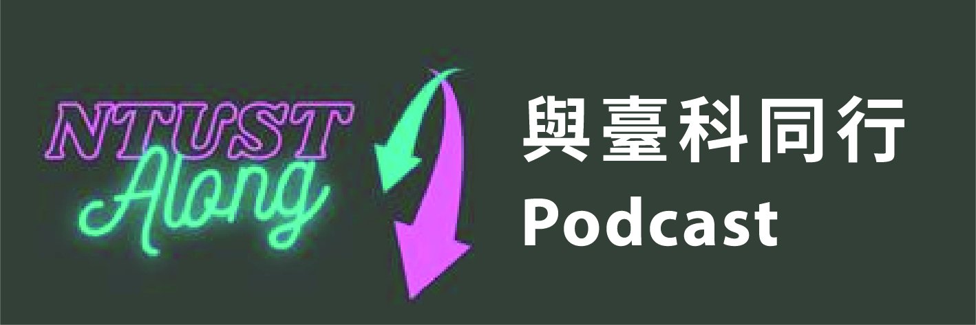 link-4podcast(另開新視窗)